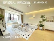 三轨交汇 全新精装修 每套房子都有它的一个故事 不卖没办法了