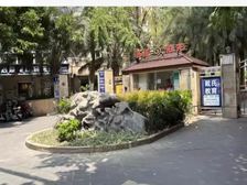 急66万可按揭!仅契税!近地铁!西线阳光16