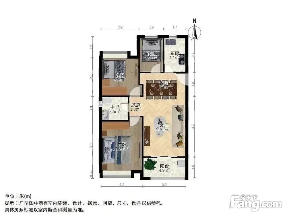户型图