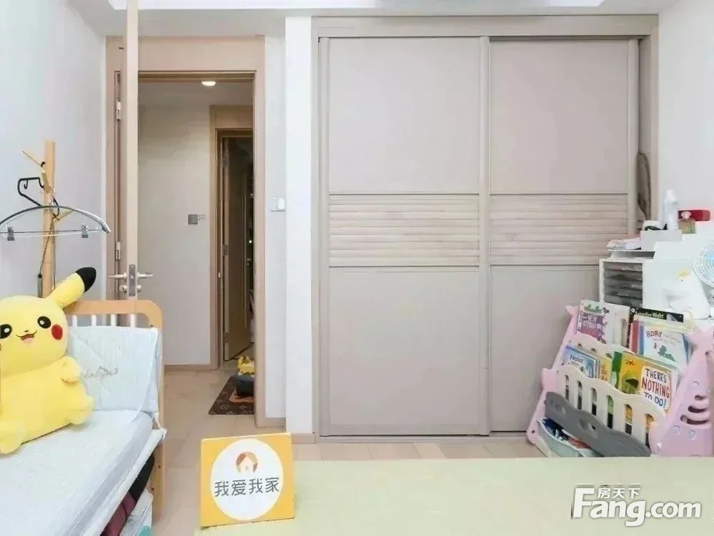 室内图
