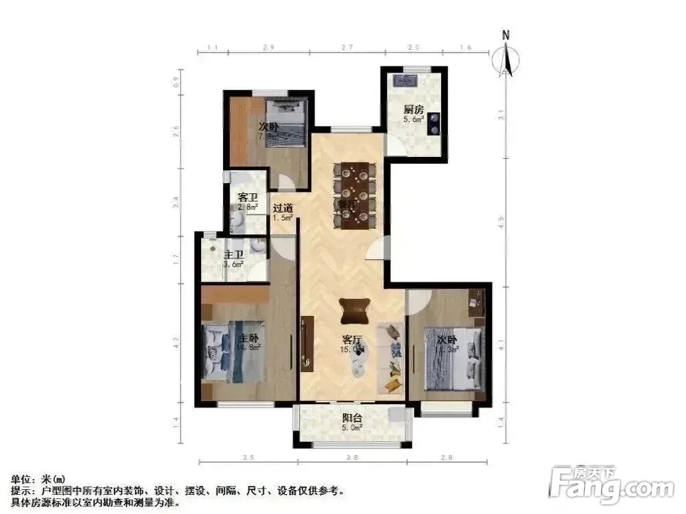 户型图