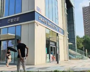 年租金100W 通州城市副中心 地铁口 层高5.5米