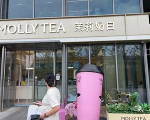 出售丨业主移民丨地铁口丨人流量丨诚售丨年租金收32万丨临街