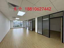 十里河地铁口丨德元九和 高和蓝峰 新华丨精装164㎡可注册