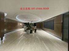 国贸大厦 正大中心 中服大厦 招商局大厦 惠普大厦 京汇中心