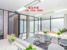 燕莎亮马桥丨汇佳大厦丨京信大厦丨佳程广场丨国航世纪丨盛福大厦