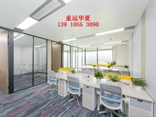 燕莎亮马桥丨汇佳大厦丨京信大厦丨佳程广场丨国航世纪丨盛福大厦