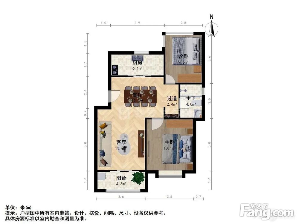 户型图