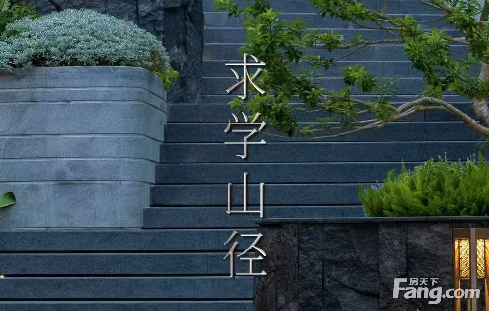 【国贸学府锦樾】 实验|双十|地铁|市民公园|国企精装修新房