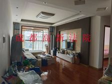 二手房￥零￥中介费全成都资产处置收1%(成功付费)