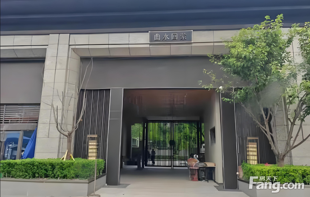 96万即可带走曲水回萦大四房 拎包入住 视野极佳