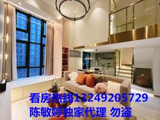 本周钜惠好房!东平站两地铁一城轨 万民金海城商场一应俱全包税