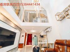 里城晴樾中心 48.57平3居 南北向豪华装修 随时签约