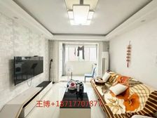 华悦家园 地铁口12号线, 南北通透 出行方便,14年小区