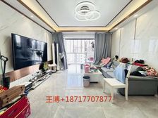 给币就卖! 笋盘 飞机景观大三房 全屋精装拎包住!配套好!