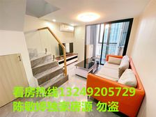 来电看房!魁奇路地铁口 带装修两房 租金3000 民水民电!