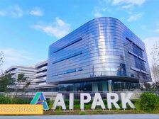 中关村(京西)人工智能科技园4800平米至20000平米租售