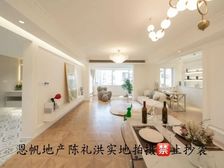 内环边新上必看好房(业主回国处理房产 现800可出)带车位!