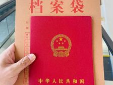 辛甸花园南北通透两居室,74平仅售65万