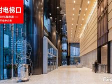 正对电梯口 豪装保养佳 21个间隔 东望珠江公园