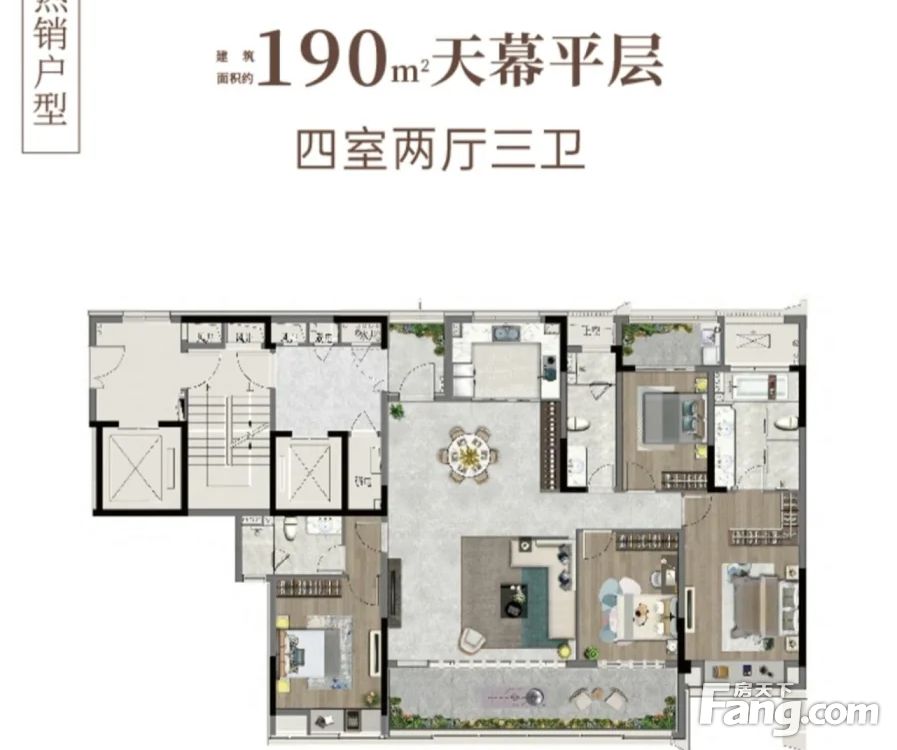 户型图