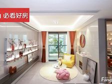 临港未来港元启:63 万方综合体,低密住区演绎品质生活