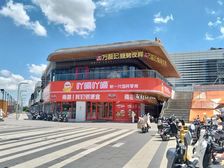 270度零转角租约铺 年租金近37万 年收达6% 停车方便