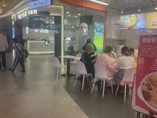 急售回款!南昌顶6商业中心。地铁口沿街门面,拼手速
