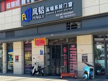 !看重来谈价钱!小区出入口 稳定小面积单层铺