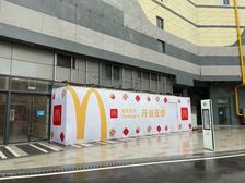 低市场出让!房东外地发展,青山湖地段商业人多。急售中,,