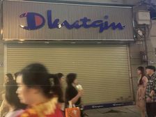 热 盘大麦!青山湖中心繁华地段,美食一条街,地铁铺子抖脚收