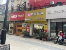 急售!茴抱5个点!5千户社区57平单层老城区人流大稳定租约!