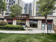 急售!茴爆5个多点朝阳华桥城高端小区双边对流方便停车!