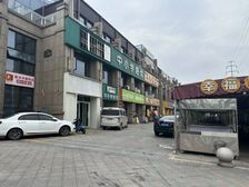 单价仅需4000,适做教培美容养生企业办公接待,业态不限