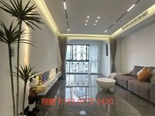 内环边必看品质大三房(店长严选力荐!现850可售可签)有车位