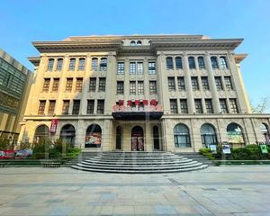 酒店真实在售!春晚录制地 80个房间 1w多
