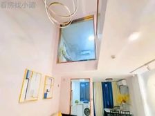 此房税费低华润置地·玖悦精装2居室 业主急售 比同户型单价低