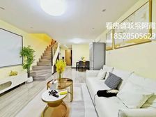 海珠区 好地段 配套成熟 送家私家电 随时可以看房,地铁口