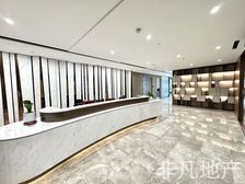 临长安街5A纯写正对电梯大气前台丨品质服务丨可看房