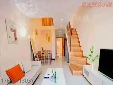 陈家祠地铁站 有红本 可租4200 业主送家私家电 来电可看