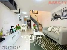 1号线芳村站!人流大旺,精装修,送家私家电 稳租4000