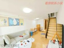 越秀核心商圈 租5000 精装复式两房 送家电,来电可看房