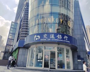 银行承租 朝阳 四惠地铁口 临街大把角 有燃气 带十年租约