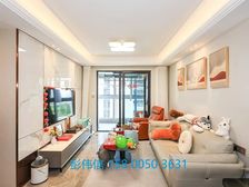 业主置换大四房 降.价80万出售 接受置换 带车位 近地铁