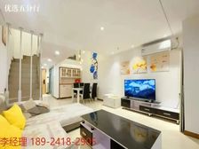 钟村地铁站!人流大旺,精装修,送家私家电 稳租5000