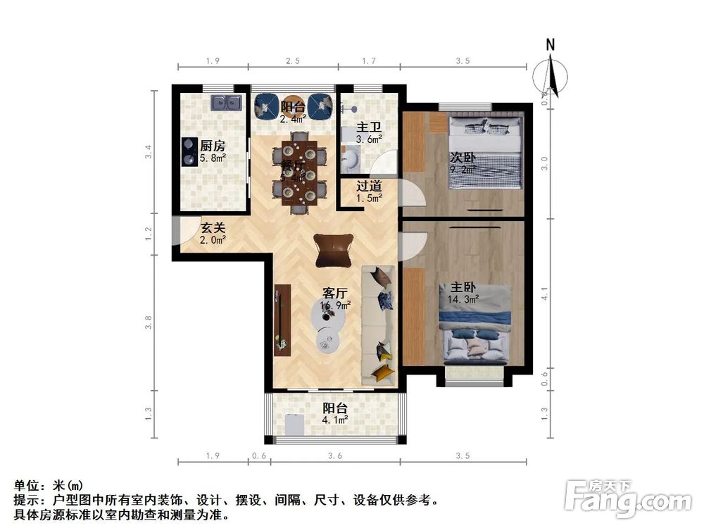 户型图