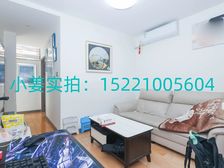 置换急售 双南双花园天井已搭 阳光房 诚意出售 有书包