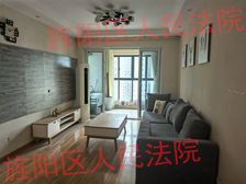 二手房￥零￥中介费全成都资产处置收1%(成功付费)