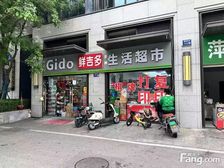 (带租约的餐饮铺)52平145万,租金7万,第五年递增6
