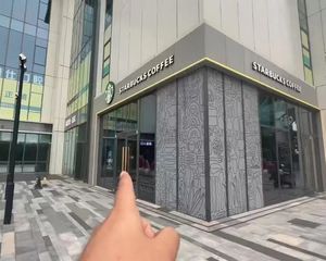 新国贸 地铁2占地到副中心 星巴克租户 大把角旺铺